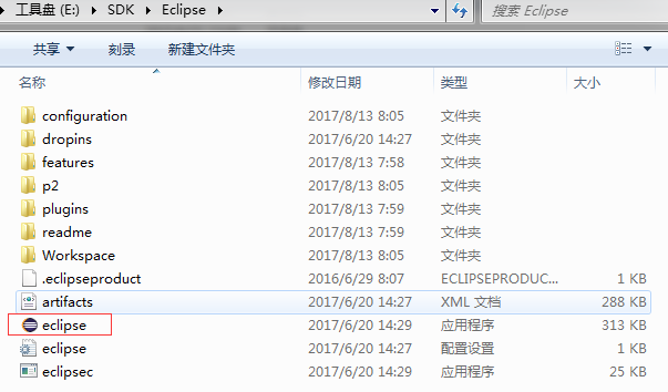 20170814174629555