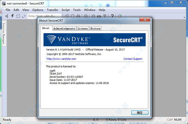 SecureCRT 64位 破解版v8.1.4