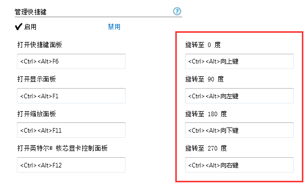 idea将鼠标定位到上次编辑的位置