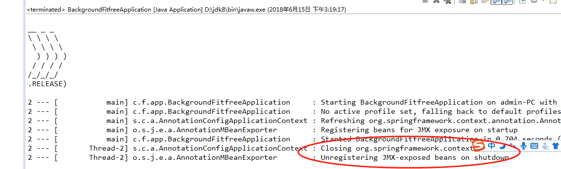 eclipse插件生成的spring boot项目无法启动 错误 Unregistering JMX-exposed beans on shutdown