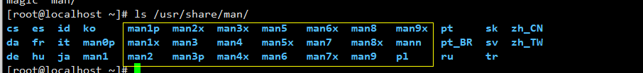 Linux的查看帮助和man相关知识的详细介绍