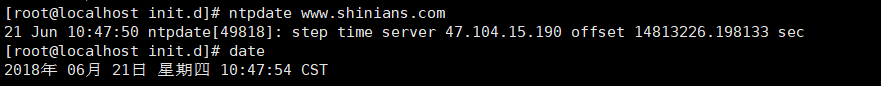linux环境ntpdate 时间同步{{1035}}