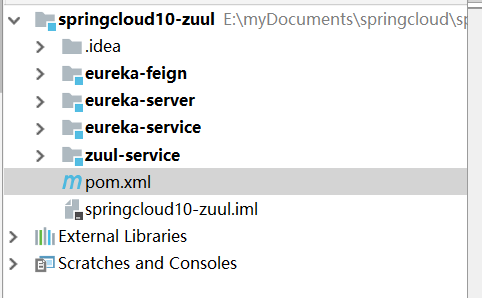 SpringCloud（九）zuul网关 路由与负载均衡