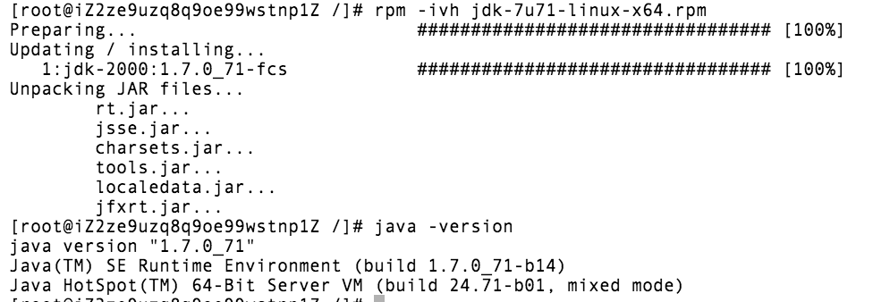 CentOS 下Java简易环境搭建