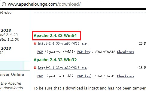 搭建PHP开发环境（Apache+PHP+MySQL）