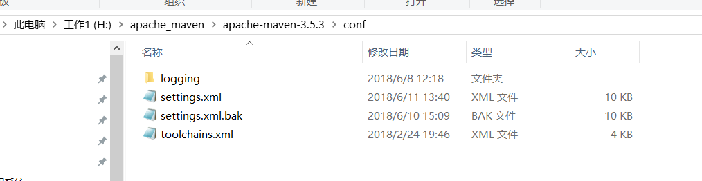 maven 用法