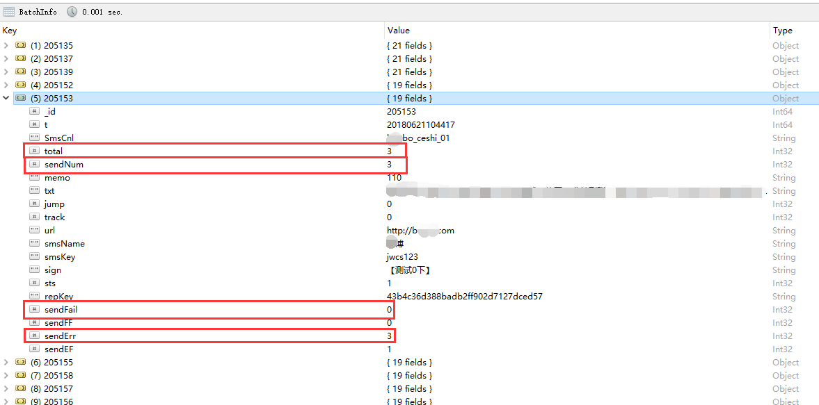 MongoDB写MapReduce程序