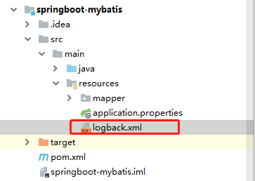 springboot+mybatis配置控制台打印sql日志