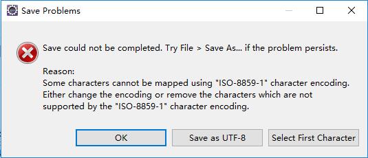 eclipse提示错误：save could not be completed