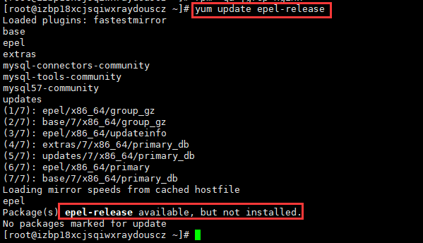 centos7安装nginx及简单负载均衡配置