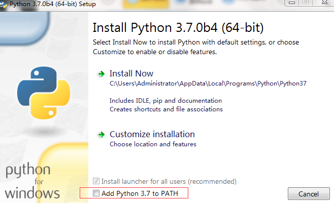 python 环境安装