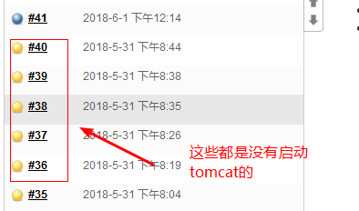 Jenkins之不能启动tomcat-yellowcong