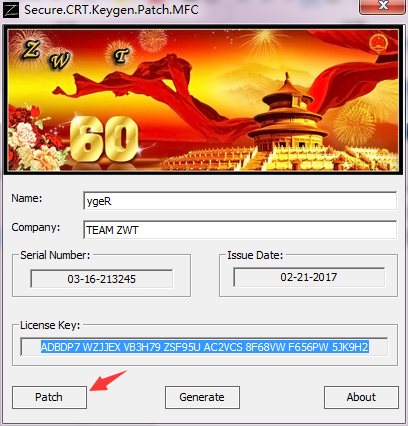 20170820174043385