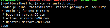 linux中运用EMQ搭建mqtt消息服务环境