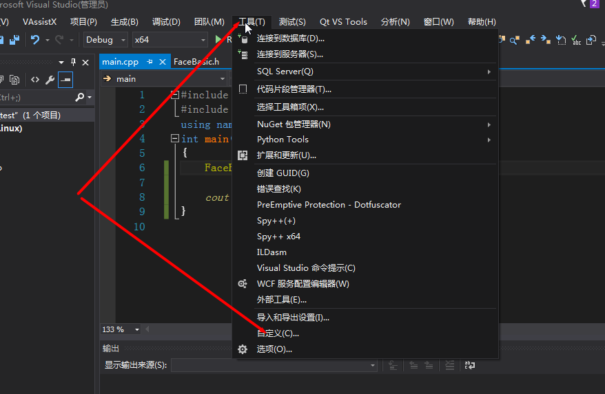 修改visual studio 2015 的注释行快捷键