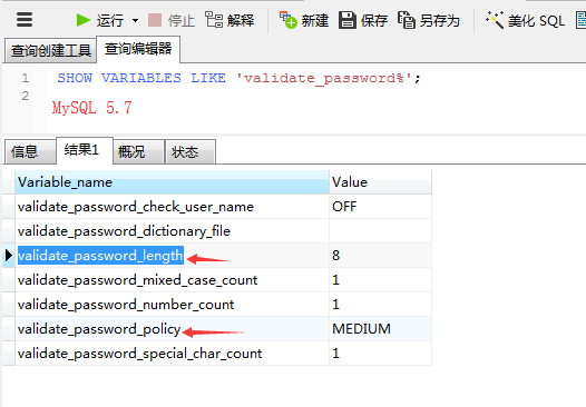 解决MySQL8.0报错：Unknown system variable 'validate_password_policy'