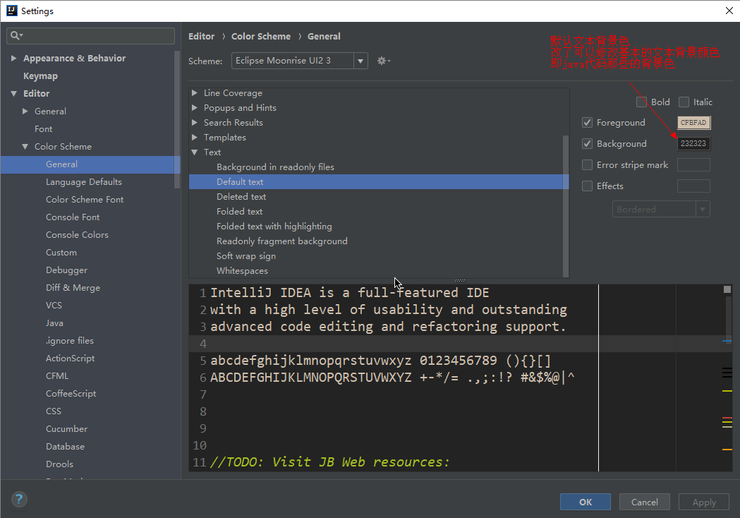 IDEA修改代码背景色