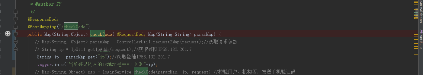 spring cloude fegin远程调用接口返回linkedHashMap问题