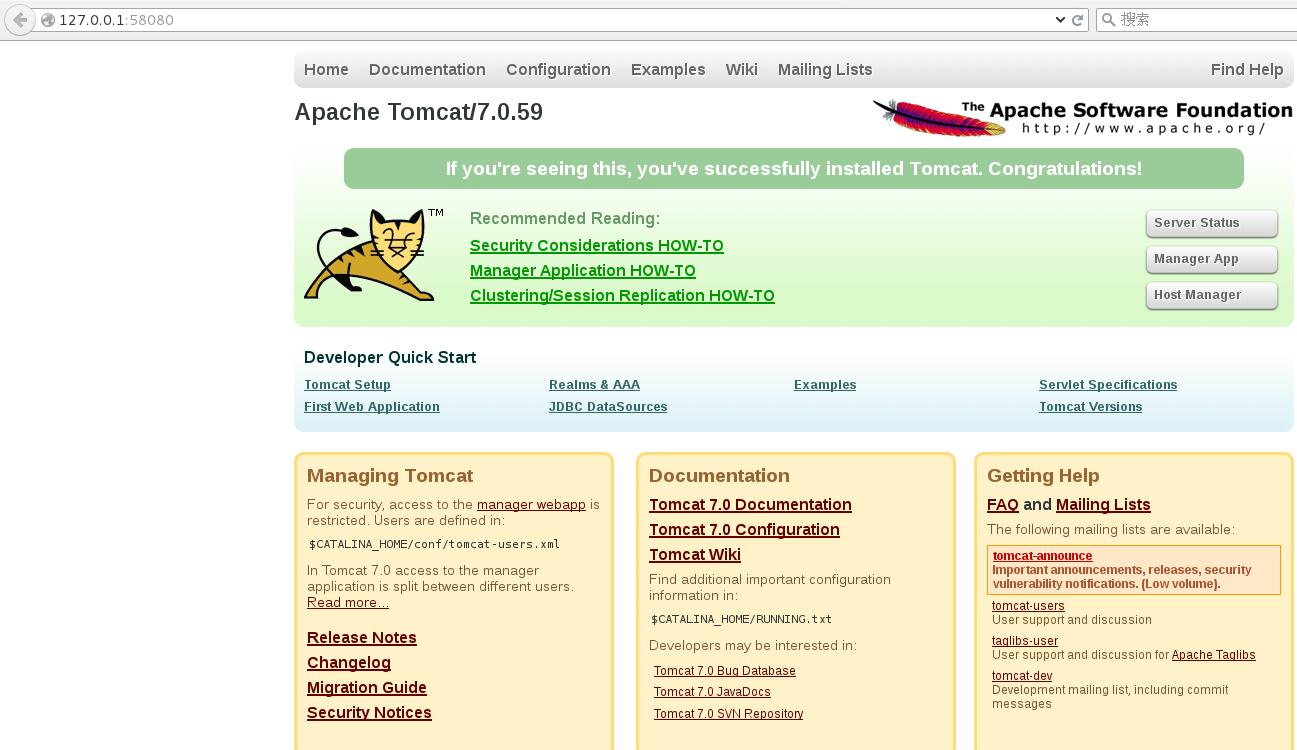 在CentOS7下从0开始搭建docker并发布tomcat项目