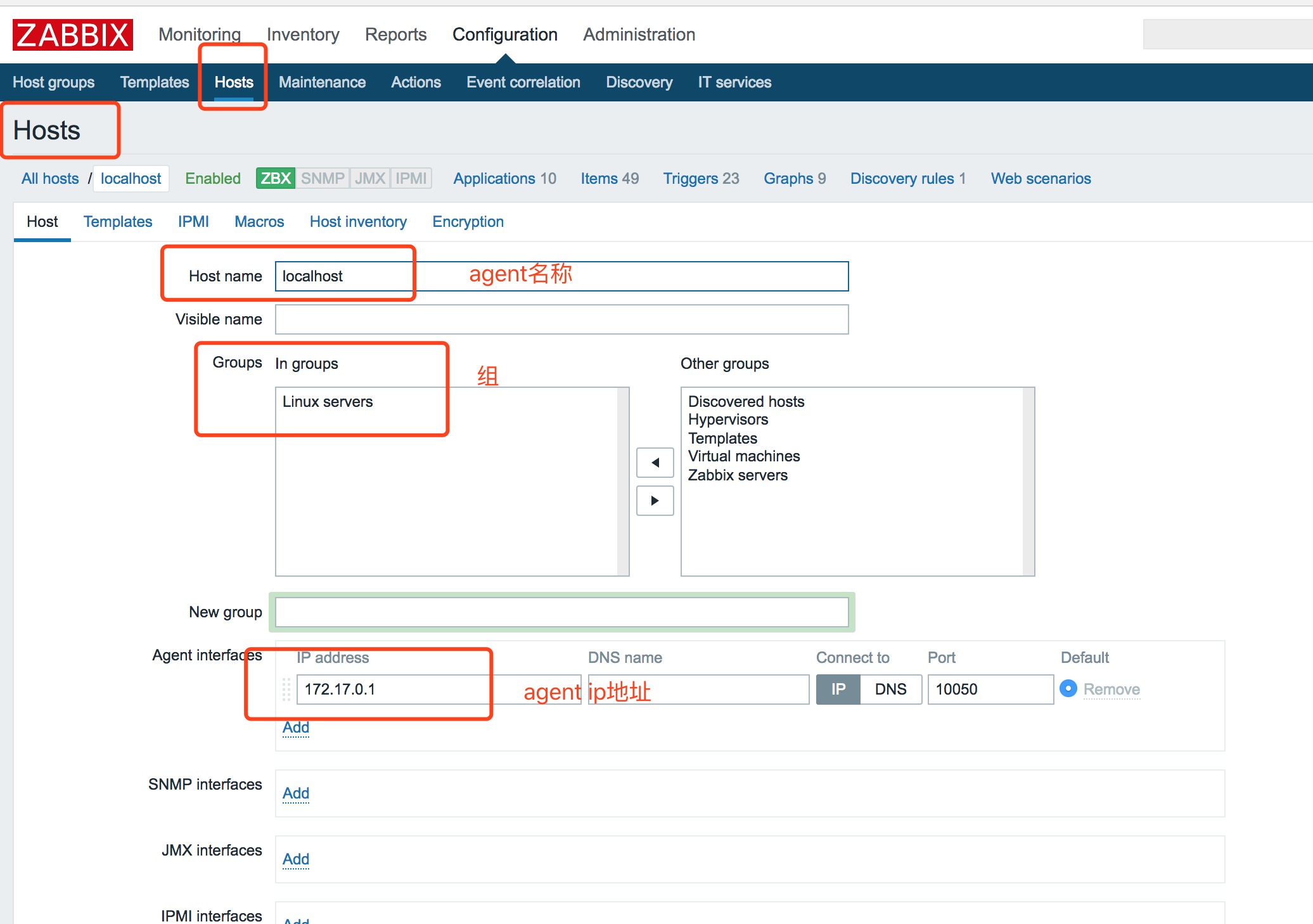 Zabbix(Docker版) Agent 配置