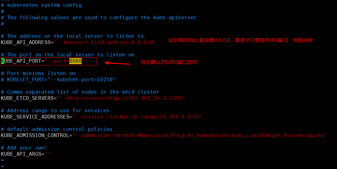 Kubernates之需要加上-s ip:port指定主机的问题-yellowcong