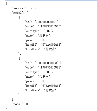 C#中将foreach改为for循环，并将数据添加到数组中以["",""]格式输出