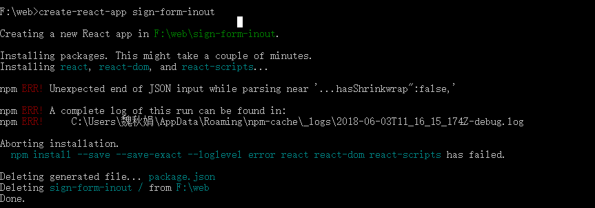 create-react-app安装出错问题解决