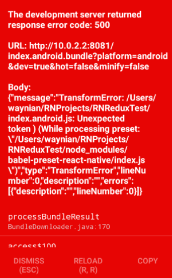 React-Native之500错误