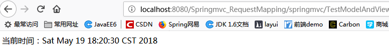 SpringMVC ModelAndView、Model及Map、@SessionAttributes场景与应用