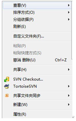 svn使用方法以及使用教程
