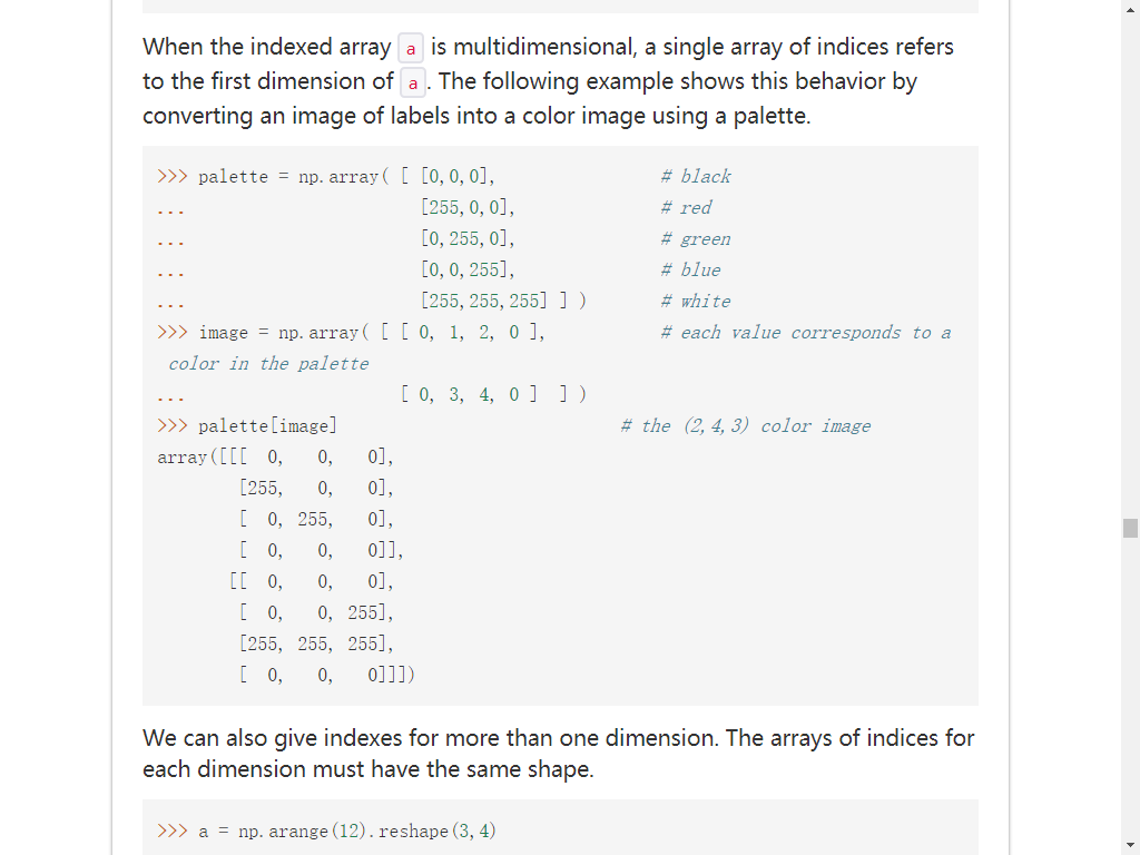 numpy 笔记二 从基础晋级