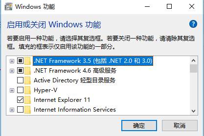 win10 python 2.7 安装basemap（win10 无法安装 .net framework 3.5 0x80070057）