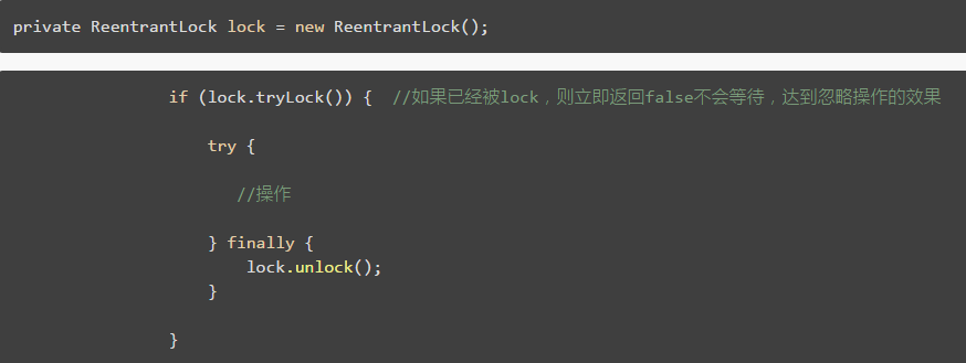 Java多线程--ReentrantLock使用场景和实例