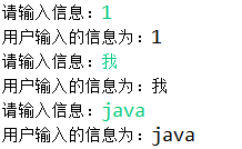 使用Java实现一元二次方程求根计算器