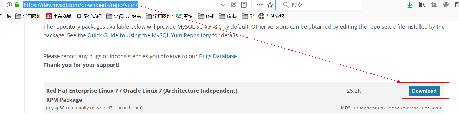安装Centos7 、 Mysql8 集群，实现读写分离 高可用（二）-- 数据库安装篇