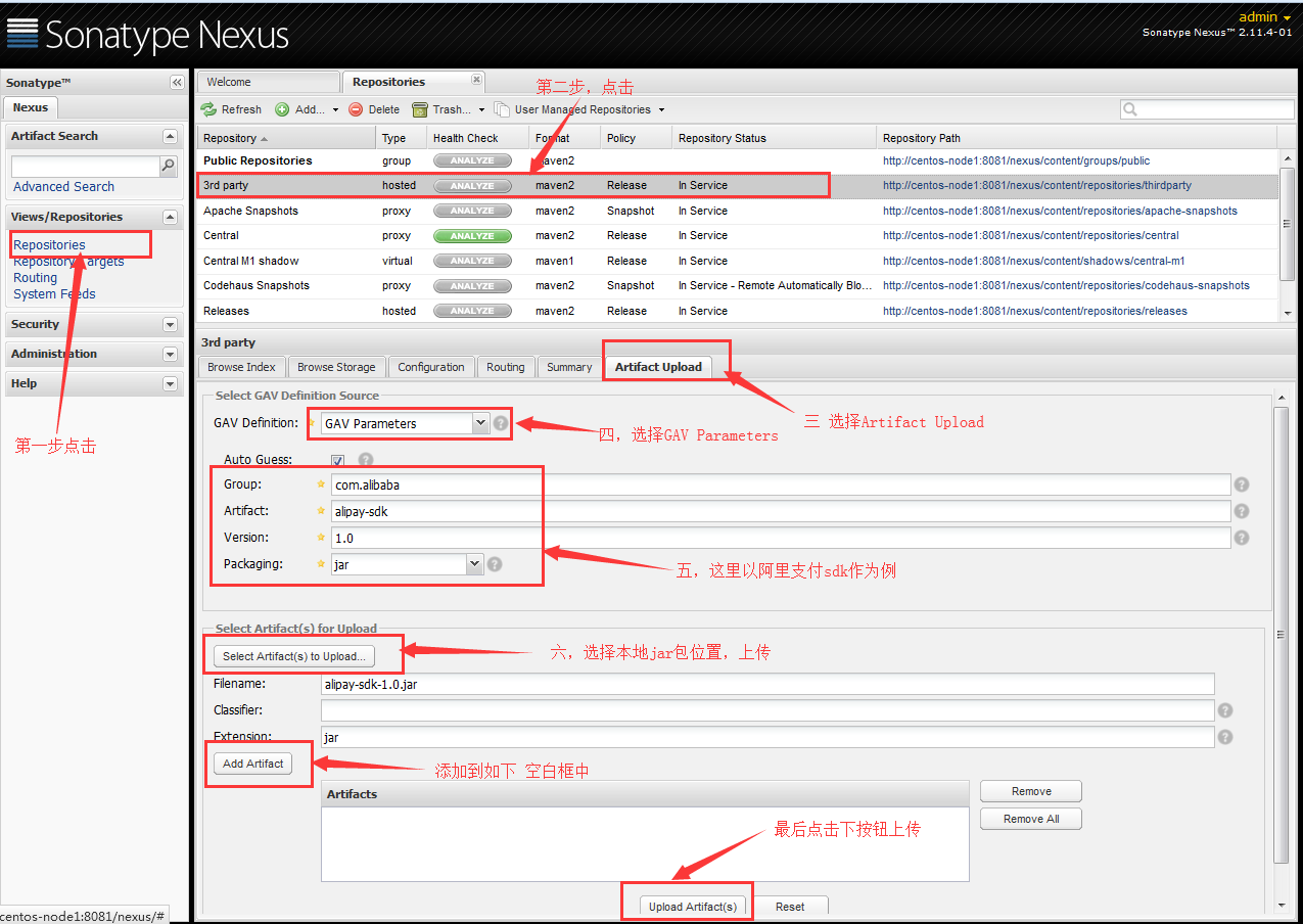 Nexus私服仓库快速添加第三方jar包