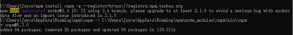 npm WARN deprecated socks@1.1.10: If using 2.x branch, please upgrade to at least 2.1.6