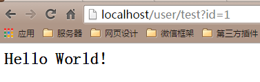 441423-20150830165857500-208786509.png