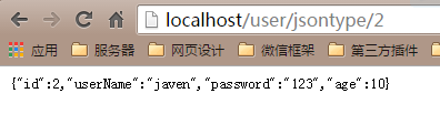441423-20150830174520609-1121228290.png