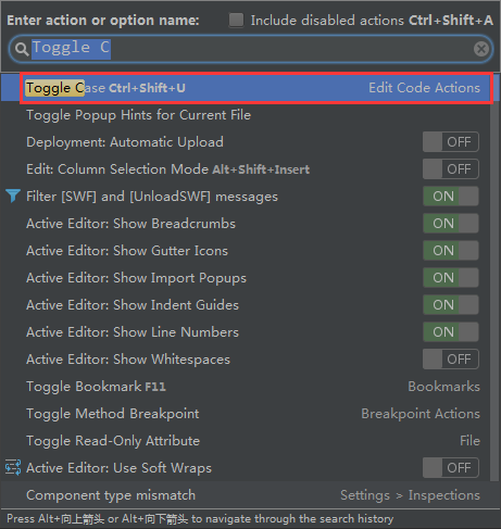 IntelliJ IDEA和Eclipse快捷键对比总结