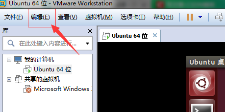 ubanto "未找到合法活动连接"