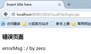 20180507174709553