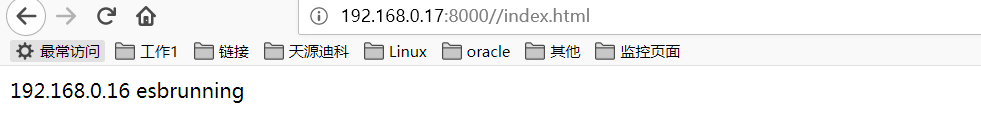 openresty+lua 动态更新upstram里的server （上）----配置upstream和health_check