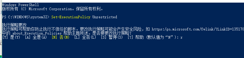 使用vsc写node遇到缺少 对象