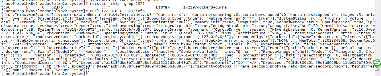 Docker学习笔记 — 开启Docker远程访问