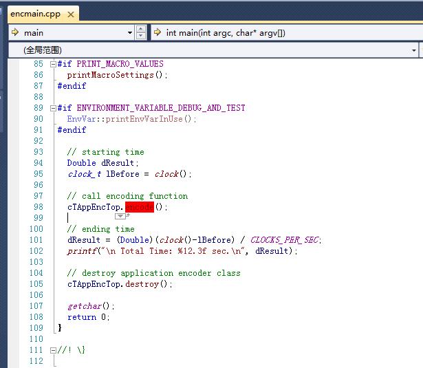 HEVC---xCompressCU()函数作用及位置