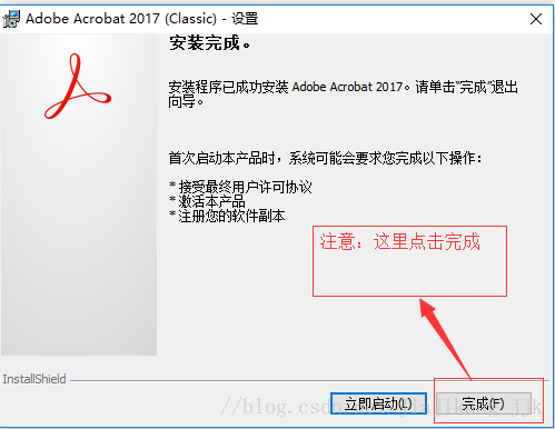 列表内容