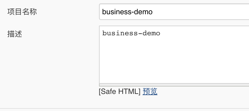 jenkins根据Git分支参数远程部署