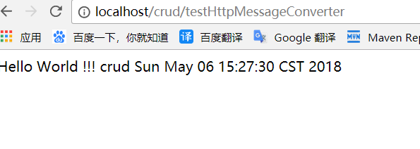 显示结果