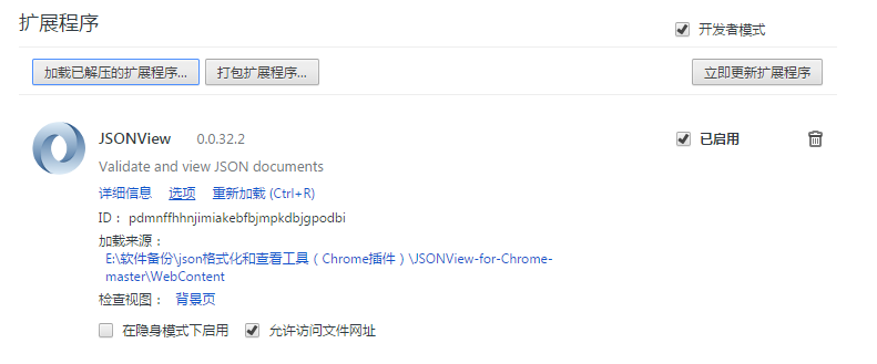 20180509134615420